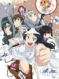 Shimoneta: A Boring World Where the Concept of Dirty Jokes Doesn't Exist (2015) - Stream Online