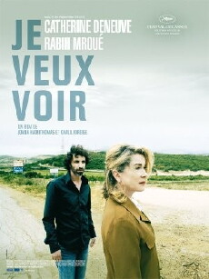 I Want to See (2008) - Stream Online