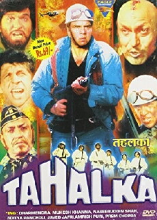 Tahalka (1992) - Stream Online