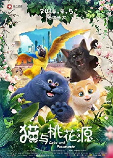 Cats (2018) - Stream Online