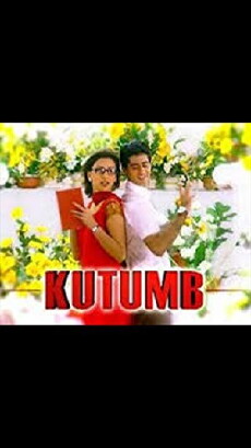 Kutumb (2000) - Stream Online