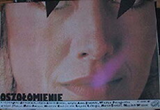 Oszolomienie (1989) - Stream Online