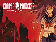 Corpse Princess: Part One - Aka (2008) - Stream Online