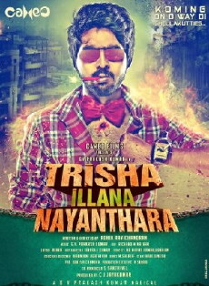 Trisha Illana Nayanthara (2015) - Stream Online