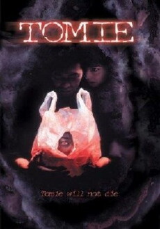 Tomie (1998) - Stream Online