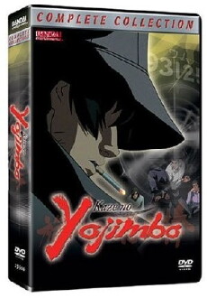 Kaze no yôjinbô (2001) - Stream Online