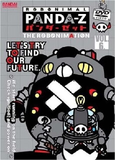 Panda Zetto: The Robonimation (2004) - Stream Online
