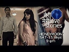Teri Meri Love Stories (2012) - Stream Online
