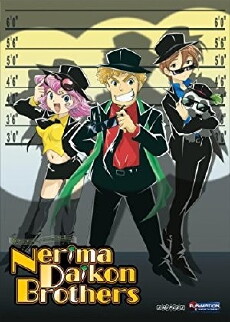 Oroshitate Musical Nerima Daikon Brothers (2006) - Stream Online