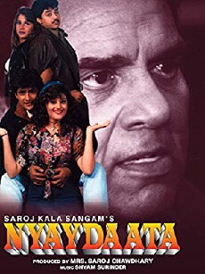 Nyaydaata (1999) - Stream Online
