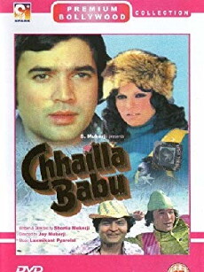 Chhailla Babu (1977) - Stream Online