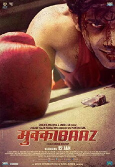 The Brawler (2017) - Stream Online