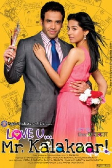 Love U... Mr. Kalakaar! (2011) - Stream Online