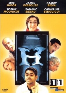 H (1998) - Stream Online