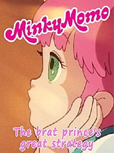 Minky Momo: The Brat Prince's Great Strategy (2015) - Stream Online
