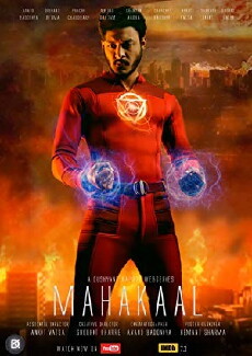 Mahakaal (The Superhero) (2016) - Stream Online