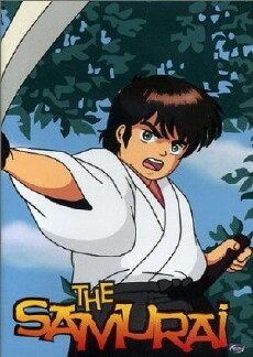 Love and Sword (1979) - Stream Online