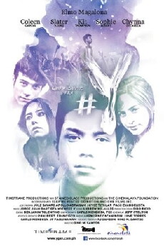 #Y (2014) - Stream Online