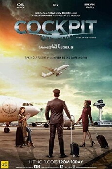 Cockpit (2017) - Stream Online