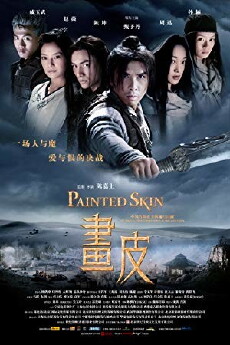 Painted Skin - Die verfluchten Krieger (2008) - Stream Online