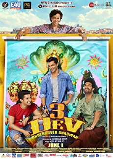 3 Dev (2018) - Stream Online