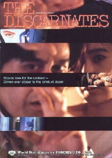 The Discarnates (1988) - Stream Online
