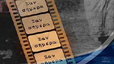 Today in the 20th Century (2000) - Stream Online