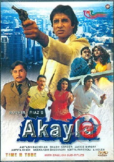 Akayla (1991) - Stream Online