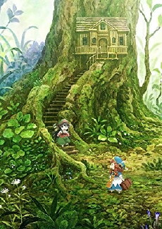 Hakumei and Mikochi (2018) - Stream Online