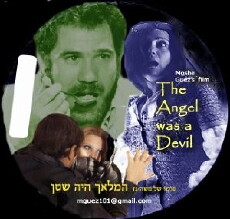 The Angel Was a Devil (1976) - Stream Online
