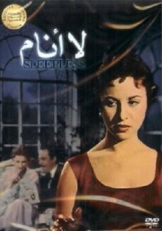 Sleepless (1957) - Stream Online