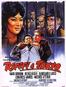 Rififi in Tokyo (1963) - Stream Online