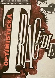 Optimistische Tragödie (1963) - Stream Online