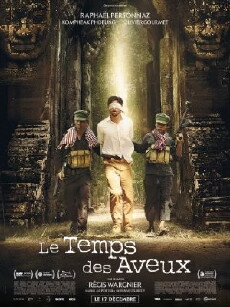 The Gate (2014) - Stream Online