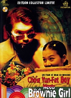 Chow Yun-Fat Boy Meets Brownie Girl (2002) - Stream Online