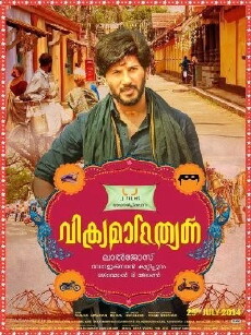 Vikramadithyan (2014) - Stream Online