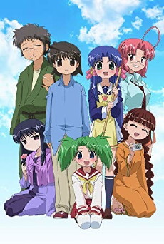 Mahoraba: Heartful Days (2005) - Stream Online