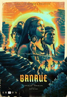 Banaue: Stairway to the Sky (1975) - Stream Online