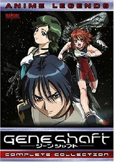 Geneshaft (2001) - Stream Online