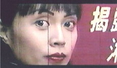Les nuls, l'émission (1990) - Stream Online