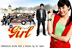 My Girl (2008) - Stream Online