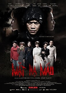 Mat Na Mau (2016) - Stream Online