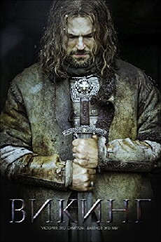 Viking (2016) - Stream Online