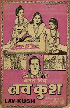 Lav-Kush (1967) - Stream Online