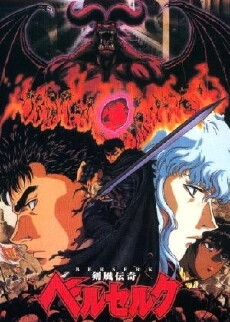 Berserk (1997) - Stream Online