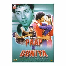 Paap Ki Duniya (1988) - Stream Online