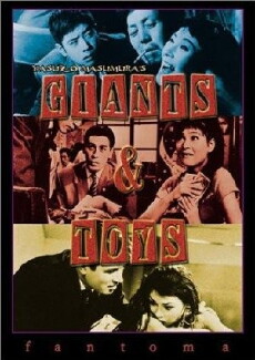 Giants and Toys (1958) - Stream Online