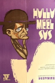 Hullumeelsus (1969) - Stream Online