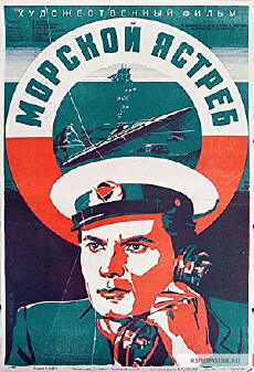 Morskoy yastreb (1942) - Stream Online
