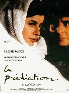 Predskazaniye (1993) - Stream Online